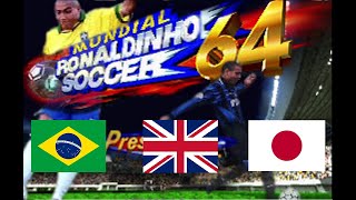 Mundial Ronaldinho Soccer 64 intro in 3 different languages [upl. by Mindi]