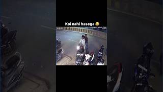 Kisi ne kch nahi dekha koi nahihasega😂🤣duke390 kawasakicrashfunny shortsbikeridertrending [upl. by Dougy]