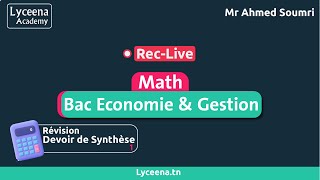 🟢Bac Eco Gestion  Math  Devoir de Synthèse 1 [upl. by Haniraz]