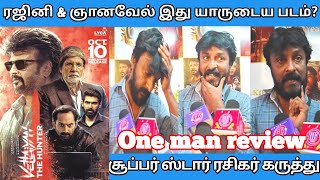 One man review  Vettaiyan Day 2️⃣ Public Review  Rajinikanth Amitabh Bachchan  ggrun [upl. by Aissirac]