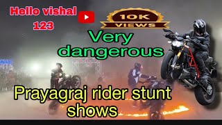 Prayagraj rider stunt shows 👀👍🤔on public demand 🙏👍❤️rider stunt tinke [upl. by Naquin]