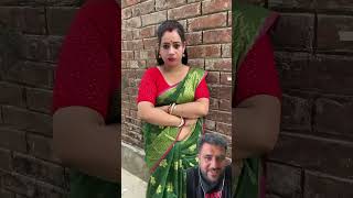 Palas song funny comedy love dance music punjabisong newsong punjabi shortvideo [upl. by Oyr]