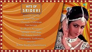 Top 10 songs of Sridevi  Tribute to Sridevi  Saregama Old Telugu Songs [upl. by Edmea]