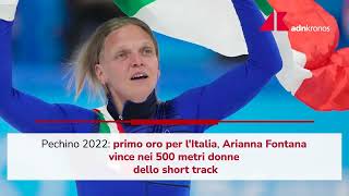 Pechino 2022 Fontana oro nei 500m short track [upl. by Averir364]