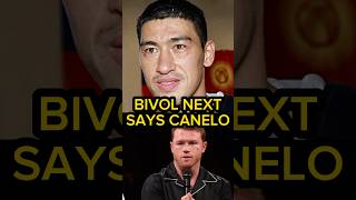 Bivol Rematch TOP PRIORITY for Canelo [upl. by Osmund]