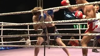 Kik boks Končarevo [upl. by Galligan]