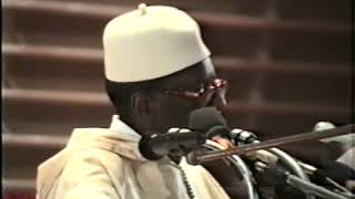 Serigne Cheikh Ahmed Tidiane Sy  Unicité de Dieu  1ère conférence foire 1995  part 7 [upl. by Noam]