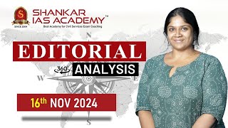 Editorial Analysis November 16 2024 Shankar IAS Academy UPSC current Affairs  Mains [upl. by Bently119]