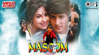 Masoom Video Jukebox  Ayesha Jhulka Inder Kumar  Kumar Sanu Poornima  Sadhana Sargam [upl. by Tatman]