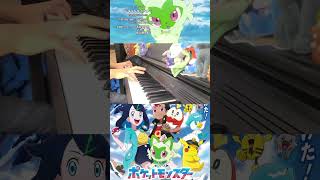 【ポケットモンスター（2023） OP】「 ドキメキダイアリー  asmi feat Chinozo 」【ピアノ・弾いてみた】 shorts [upl. by Leziar896]