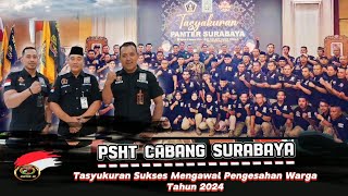 ❤️PSHT CABANG SURABAYA  Tasyakuran PAMTER Tahun 2024 [upl. by Kenji396]