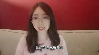 跟心理咨询师学习助人技巧疗愈 心理学效应 如何停止精神内耗 [upl. by Omik]