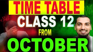 OCTOBER से ऐसे पढ़ो To Score 100 in Class 12 CBSE Boards 2025 🔥 BEST STUDY PLAN EVER [upl. by Saba828]