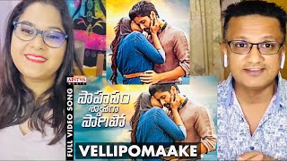 Vellipomaake Full Video Song Reaction Saahasam Swaasaga Saagipo Songs  NagaChaitanya Manjima [upl. by Armando254]