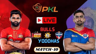 Pro Kabaddi 2024 Live  UP Yoddhas VS Bengaluru Bulls Live Kabaddi PKL 11 Live [upl. by Notterb661]