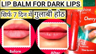 Biotique lip balm reviewBiotique bio Fruit lip balmbest lip balm for winter how to get pink lips [upl. by Portuna668]