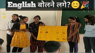 Finishing School Project Presentations trendingshorts education gacbhanvad [upl. by Hastie]