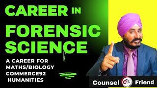 Forensic Science  Career in Forensic Science  BA वालों के लिए बहुत अच्छा Career [upl. by Ajat]