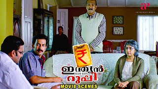 Indian Rupee Malayalam Movie  Why did Revathi get stunned listening to Thilakan  Prithviraj [upl. by Leff]