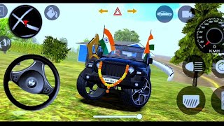 LIVE STREAM GAME🔥DOLLAR SONG INDIAN CARS MODIFIED DRIVING 3D THAR 2648🔥 INDIAN CARS SIMULATOR 3D [upl. by Lebatsirc891]