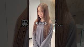 赤みがあっても寒色グレージュは出来るんです✨名古屋美容院名古屋美容師名古屋ブリーチ名古屋ハイトーンミルクティーベージュグレージュ [upl. by Rickart]