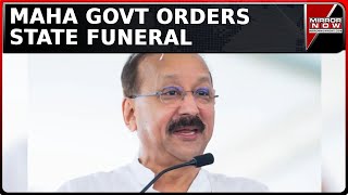 Baba Siddique Shot Dead Ahead Of Maharashtra Polls  Probe On Two Angles Govt Orders State Funeral [upl. by Wood]