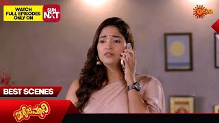 Chikkejamani  Best Scenes  30 Oct 2024  Kannada Serial  Udaya TV [upl. by Jonny]