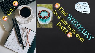 How to Calculate the Day of the week from a given date Easy Tips and Tricks Calendar Tips [upl. by Enrico]