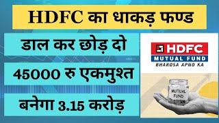 HDFC Best Mutual Funds for 2024   HDFC BEST MUTUAL FUND PLAN  HDFC FUND  HDFC LUMPSUM PLAN [upl. by Birecree]