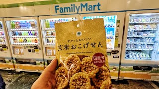 5 Amusing Vending Machine Food 🥯🤔 FamilyMart Edition Japan [upl. by Ettenom477]