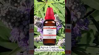 Homeopathic medicine Agnus Castus  Symptoms How to Use [upl. by Aneekan]