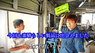 【EENOURインバーター発電機DK4000iAPS 半自動溶接機MIL120L】 【案件動画】使用してみました① [upl. by Ahsinrat]