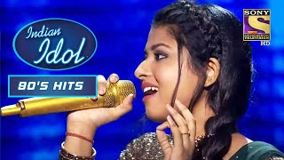 quotTune O Rangeelequot गाने पर Arunita ने दिया एक Amazing Performance  Indian Idol  90s Hits [upl. by Nivi]