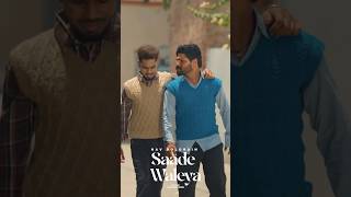 Saade Waleya song  Nav Dolorain amp Freak Folks  New Punjabi song 2024  Team with song [upl. by Wilton]