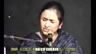 PAKISTANI BEST GHAZAL AAY ISHQ HAMIEN BERBAD NA KER BY NAYYERA NOOR [upl. by Ariaic]