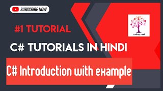 C Tutorials in Hindi  Net Framework  Easy learning of C for beginners  C Programming Tools [upl. by Carlota97]