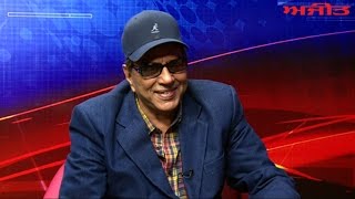 Famous Bollywood Actor Dharmendras Interview on Ajit Web TV [upl. by Livesay755]