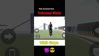 Professional Wheelie 😈😎  wheelie gta5 indianbikedriving3d gamingshorts [upl. by Cita417]