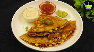 Quesadilla  Veg Quesadilla Recipe  Kids Lunch Box Recipe  Kids Special Recipes  Party Recipes [upl. by Elin]