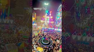 Saharanpur ka mela ytshorts mela shorts 2024 [upl. by Ennoved]