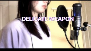 【Cyberpunk 2077Grimes】Delicate Weapon cover [upl. by Bland]