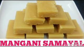 Easy amp Quick Mysore pak  மைசூர் பாகு  recipe in Tamil Indian Traditional Sweet [upl. by Eneluj915]