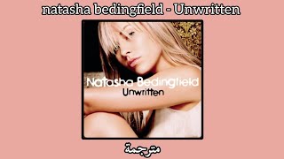 natasha bedingfield  Unwritten مترجمة [upl. by Neeoma]