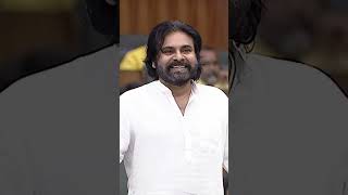 Assembly సాక్షిగా పవన్ కళ్యాణ్ RRRకి సెల్యూట్ కొట్టాడు  PawanKalyan Salute To RRR In Assembly [upl. by Sacks381]