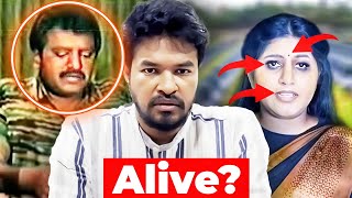 Alive 😲 Prabhakaran Daughter Video  Madan Gowri  Tamil  MG [upl. by Ross180]