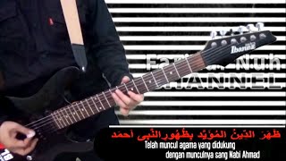 Ya Hanana versi gitar  cover habib syech [upl. by Darees]