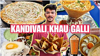 Kandivali Khau Galli  Mahavir Nagar  Street Food Mumbai  food [upl. by Anson666]