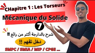 🔥7 Mécanique du Solide Indéformable  Les Torseurs Partie 7  laxe centrale du Torseur 2024🔥 [upl. by Anavi]