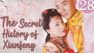 ENG SUB【The Secret History of Xianfeng】 Starring：Tao Hong，Shen Xiaohai [upl. by Assennej727]