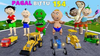 Pagal Bittu Sittu 154  Jcb Wala Cartoon  Jcb Tractor Cartoon  Gadi Wala Cartoon [upl. by Flavius]